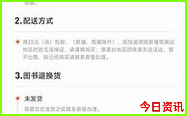 上饶市避暑胜地有哪些