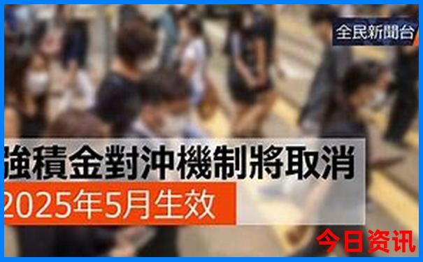 中国寺庙排行榜前十名